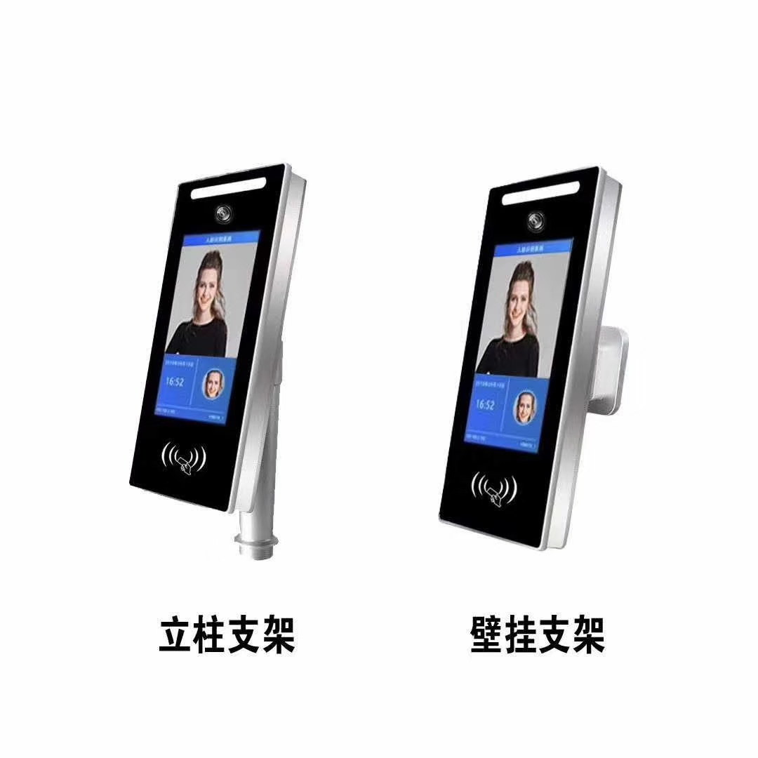 人臉識(shí)別
