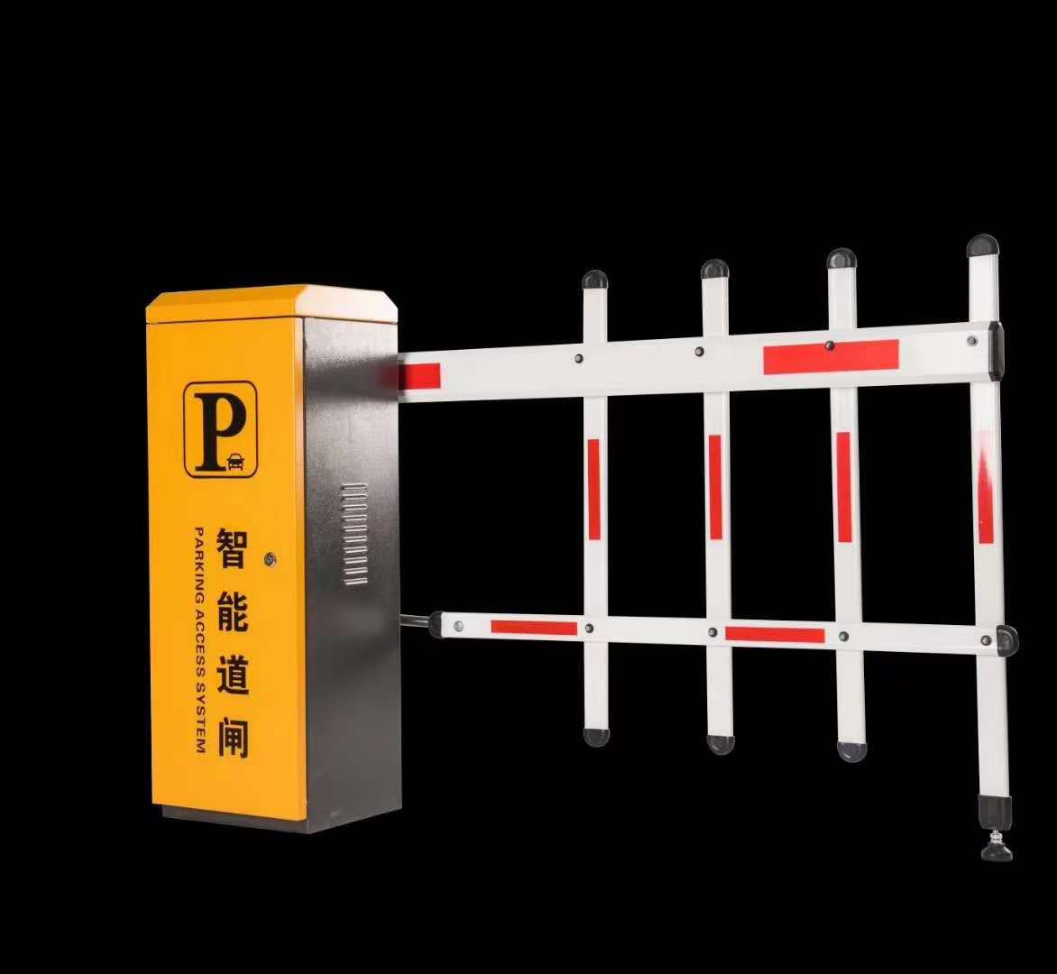 紅白柵欄