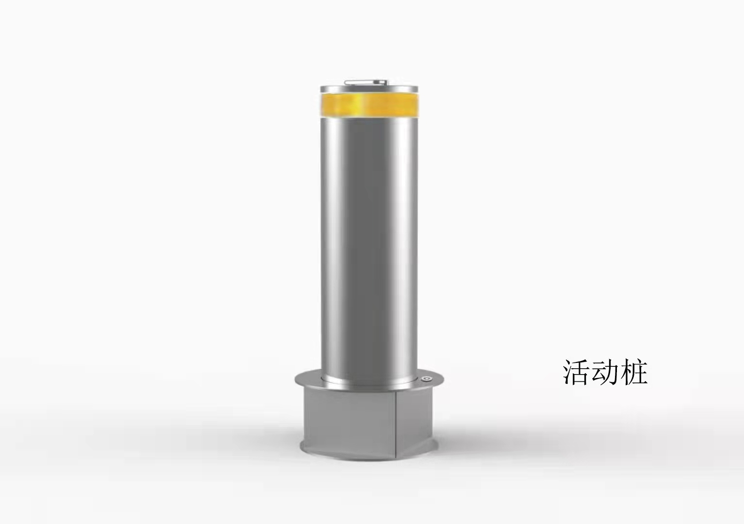 手動(dòng)活柱