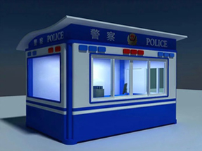 警務(wù)亭